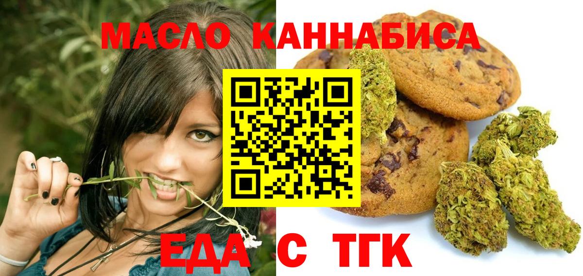 Арзамас  Вход с VPN  АМФ кристаллы  Лсд 25  Как найти закладки?  Гашиш  Марихуана  Меф   COCAIN  Альфа ПВП СК кристаллы  ГАШИШ 