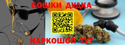 стаф Краснознаменск