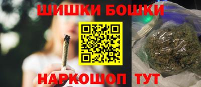 мефедрон Краснокаменск