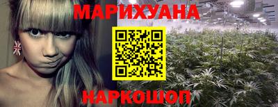 мефедрон Краснокаменск