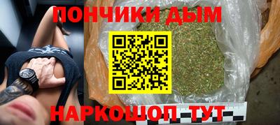 стаф Краснознаменск