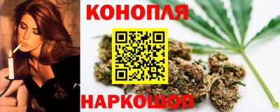 мефедрон Краснокаменск