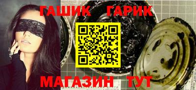 мефедрон Краснокаменск